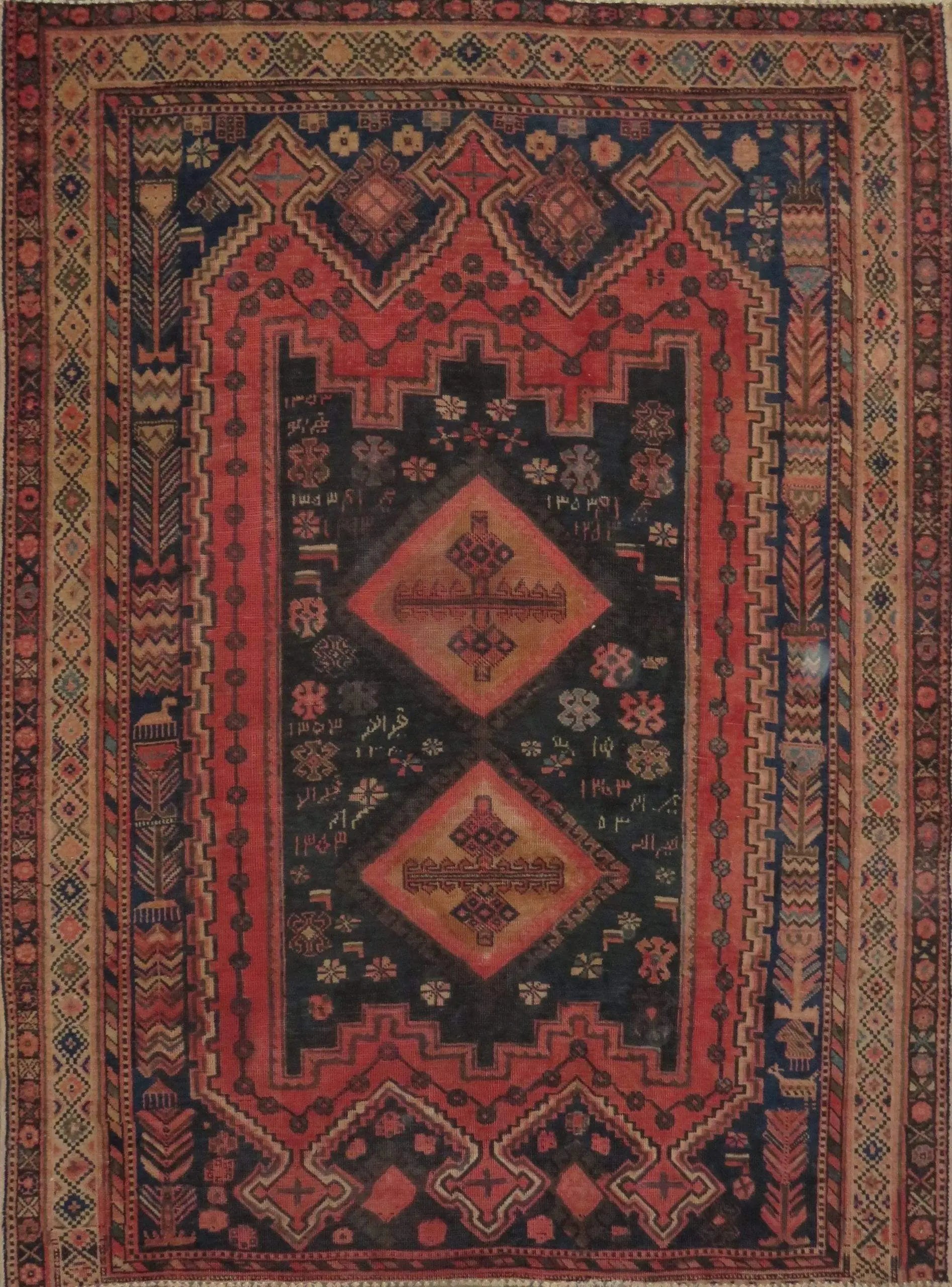 One Of The Kind Hand-Knotted Persian Wool Rug _ Luxurious Vintage Design, 6'8" x 5'1", Artisan Crafted